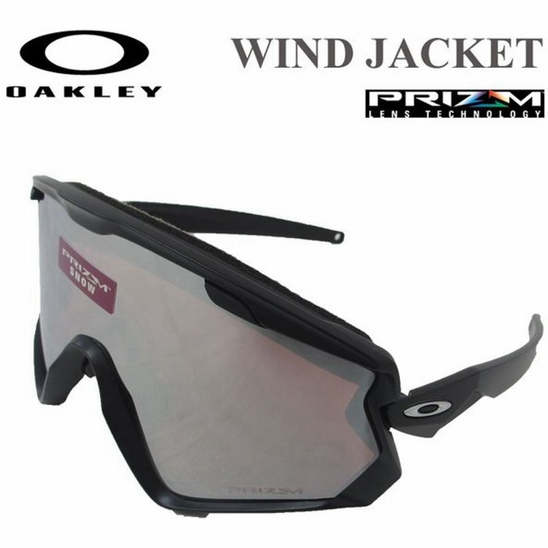 華麗 スノーサングラス オークリー スキー スノーボード向け 海外正規品 スポーツ 145サイズ Oo9418 0345 2 0 Jacket Wind Oakley レギュラーフィット ミラーレンズ プリズムスノー 2 0 ウィンドジャケット スポーツサングラス