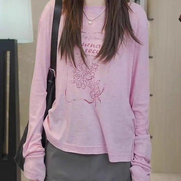 2-300斤胖MM長袖防曬T恤女夏季薄款罩衫2025年新款寬松顯瘦上衣