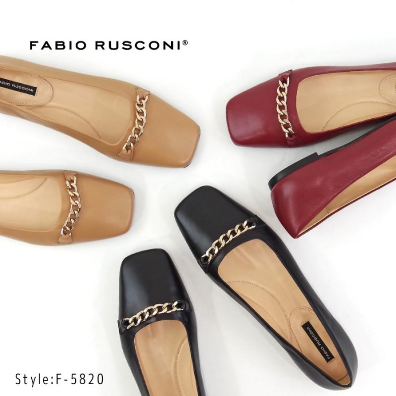 SALE FABIO RUSCONI ファビオ ルスコーニ スクエアトゥ チェーン