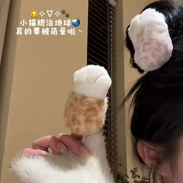 免運🌟臺灣出貨🌙原宿辣妹可愛小貓爪髮夾髮飾夾子毛絨秋冬劉海夾髮卡頭飾女韓版 貓爪發夾 毛毛髮夾 髮夾 飾髮卡頭飾
