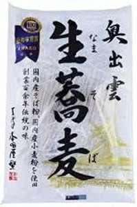 本田商店 奥出雲生蕎麦2人前つゆなし 200G×4袋