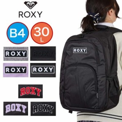 女子 高校生 リュック roxy