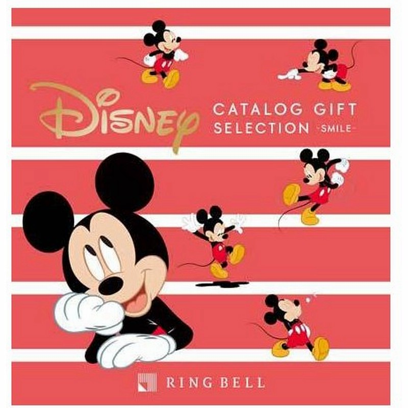 カタログギフト 内祝い 出産内祝い 快気 人気 入学祝い 卒業祝い ディズニーカタログギフト スマイル 3 800円コース 通販 Lineポイント最大0 5 Get Lineショッピング