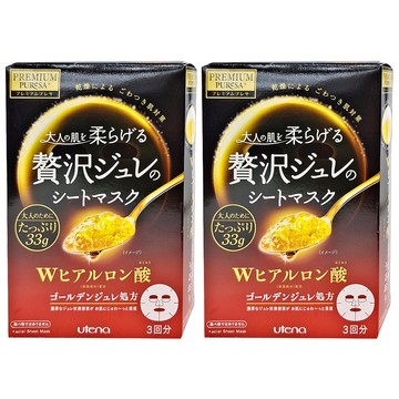 utena 佑天蘭 黃金果凍面膜 玻尿酸 乾燥對策 嫩保濕 33g  3片  2盒