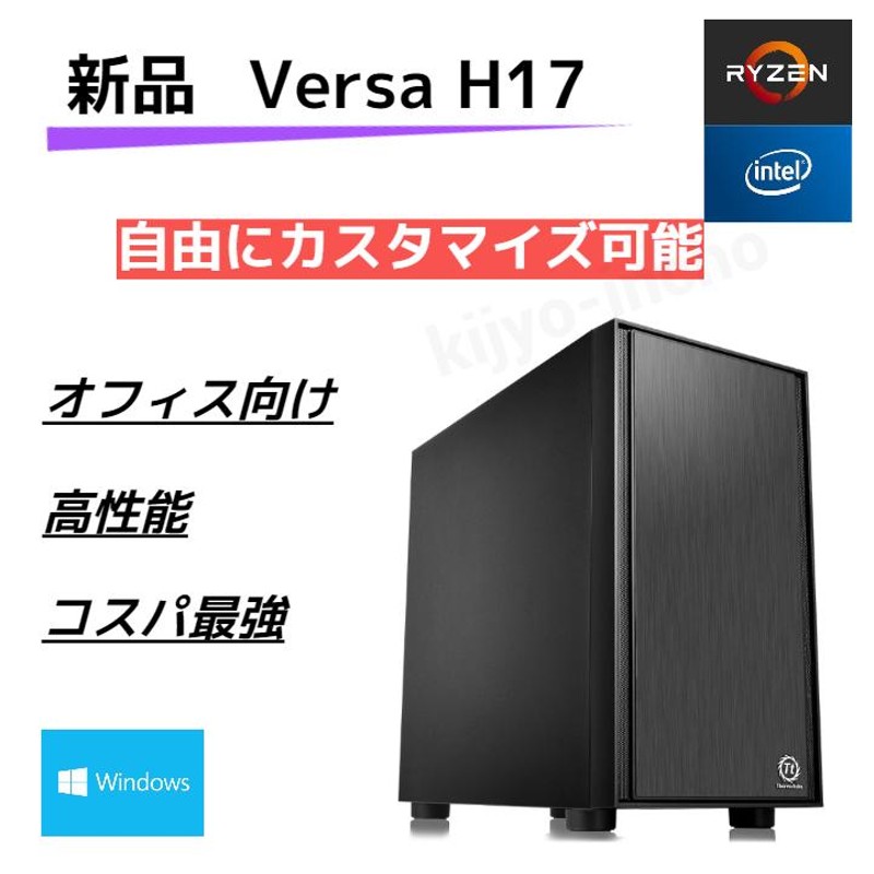 デスクトップPC本体 新品 安い 高性能 windows11 オフィス i5 i7