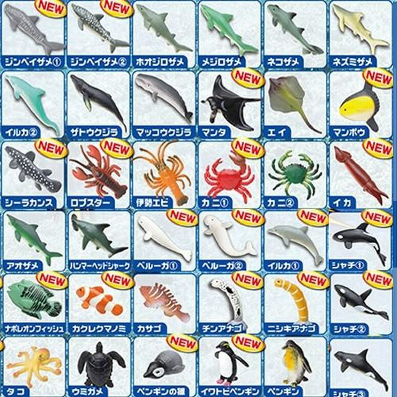 恐竜・海生生物フィギュアセット 8体 恐竜・海生生物フィギュアセット 8体 恐竜 おもちゃ 海