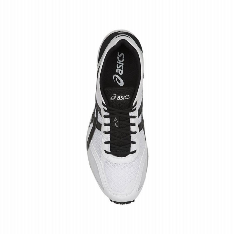 アシックス ASICS/陸上 マラソンシューズ/ターサージール TS 4