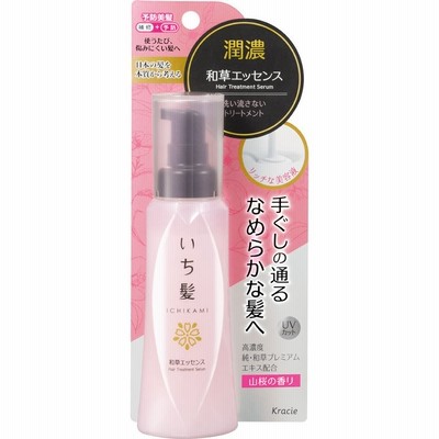 いち髪 潤濃和草エッセンス １００ｍｌ