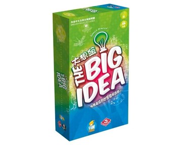大想頭 Big Idea 繁體中文版 高雄龐奇桌遊 正版桌遊專賣 栢龍