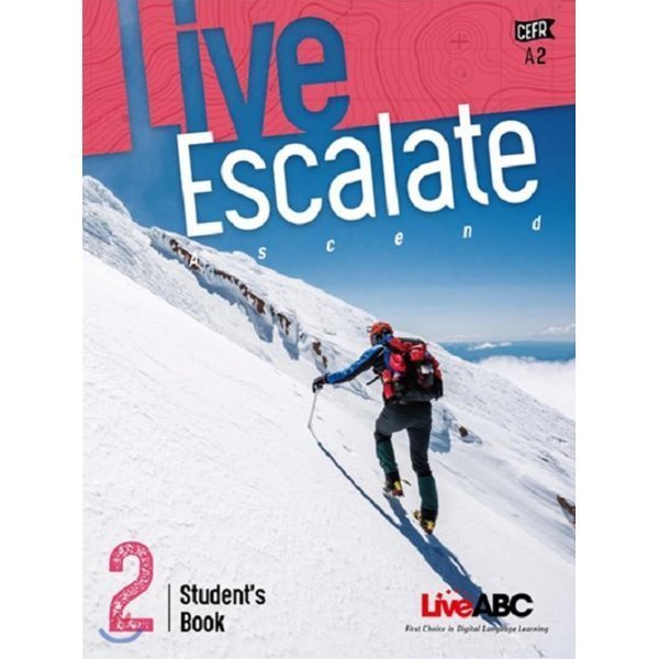 Live Escalate 2（Ascend）LiveABC