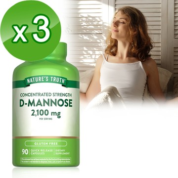 綠萃淨 特級D-甘露糖膠囊x3瓶組（90粒/瓶）_廠商直送