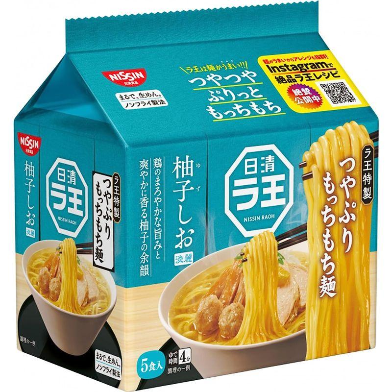 日清食品 日清ラ王 柚子しお 5食パック (93g×5食)×6個