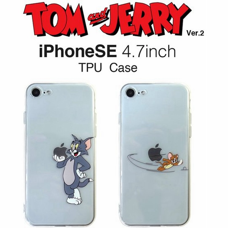 トムとジェリー Iphone クリアケース Ver 2 Iphone13 Iphone12 Iphonese Iphone11 Iphonexr Iphonexs アイフォンケース 通販 Lineポイント最大get Lineショッピング