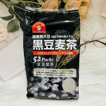 日本 伊福穀粉 黑豆麥茶 日本麥茶 使用國產黑大豆 52包入｜全店$299 全家取貨免運｜領券9折｜APP下單最高再賺13%點數⚡