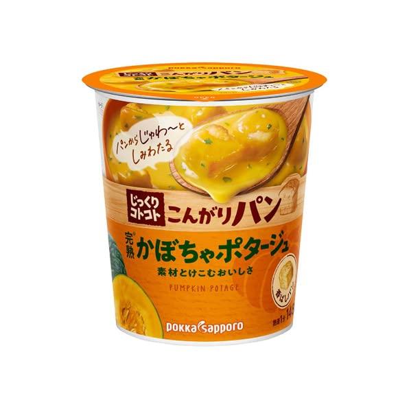 ポッカサッポロ じっくりコトコト こんがりパン 完熟かぼちゃポタージュ カップ 34.3g×24個入