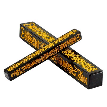 慈緣正堂 實樟木天蓬尺方尺道教傳度授祿天師府 新中式辦公室用品