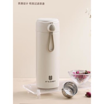 帶濾網保溫杯女高顏值提繩便攜水杯學生小巧350ml泡茶杯子辦公室
