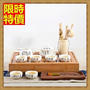 茶具組合含茶壺+茶杯+茶海+茶盤-唐詩白瓷泡茶品茗功夫茶具套組69ad45【獨家進口】【米蘭精品】