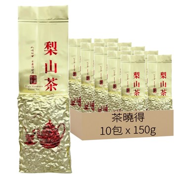 茶曉得 梨山特等午時嫩摘烏龍茶葉 2.5斤  150g  10包  1袋