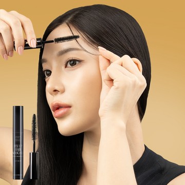 CURLYSHYLL Fix Up Hair Mascara 8ml