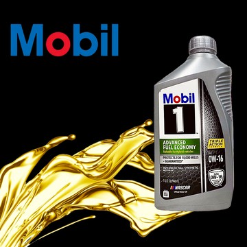 《油工坊》MOBIL 1 ADVANCED FUEL ECONOMY 0W16 超節能綠色  全合成機油 油電