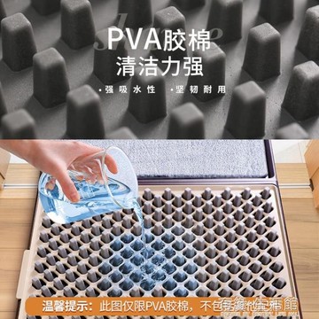 消毒地墊 進門入戶地毯可放消毒水除菌擦鞋家用地墊腳踩墊門墊膠墊替換配件 有緣生活館