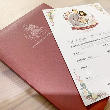 客製化結婚證書|客製化結婚書約|結婚書夾|似顏繪書約