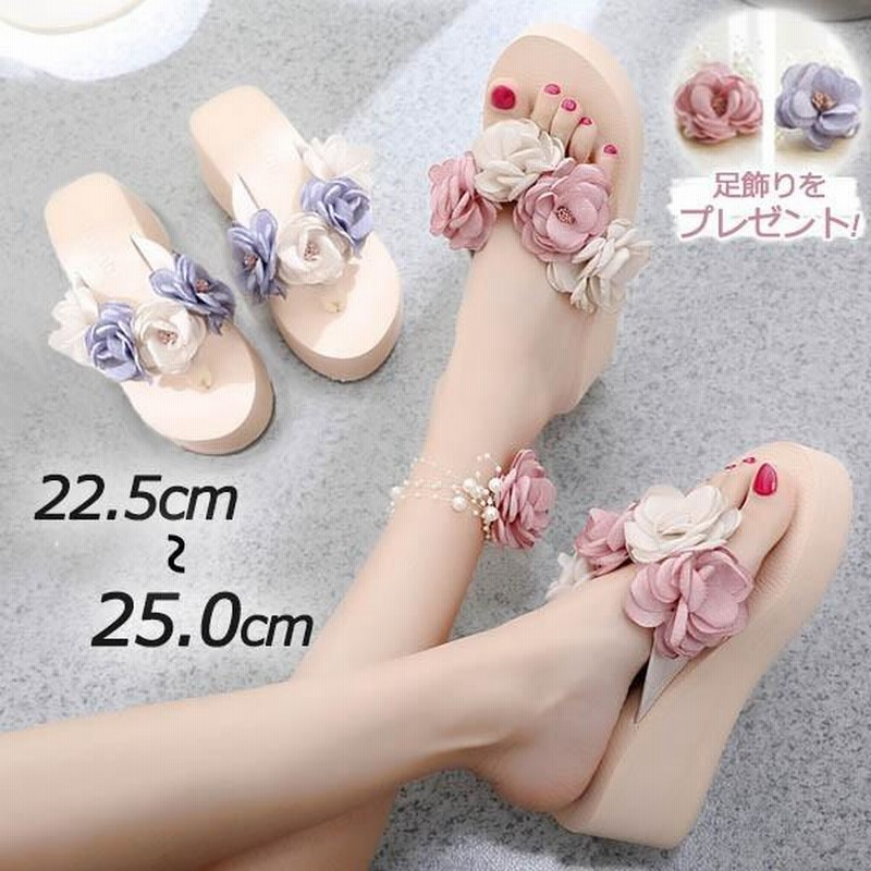 ◇高品質 ♡大人気♡ キッズ サンダル 女の子 お花 ビーチサンダル ピンク 18㎝ 19cm キッズサンダル 水陸両用 ビーチサンダル ピンク 花 かわいい 女の子