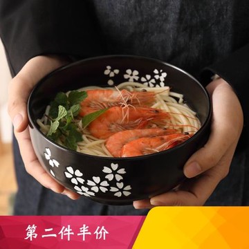 日式陶瓷餐具釉下彩碗拉面碗學生飯碗湯面碗微波爐大碗泡面碗黑色