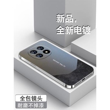 適用OPPOA5手機殼5G男新款a5活力版電鍍銀A5Pro潮牌0pp0全包鏡頭軟硅膠防摔外殼高級感商務拼接白沙銀保護套