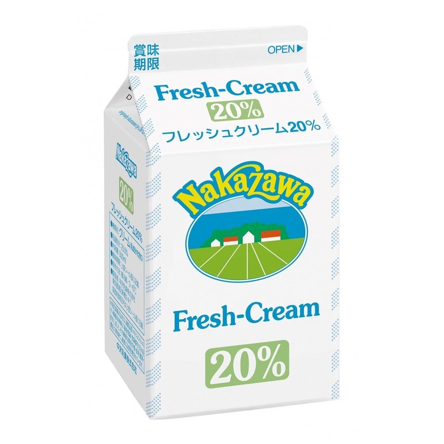 中沢乳業 フレッシュクリーム 20% 500ml