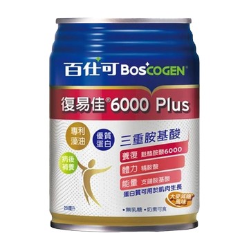 百仕可 復易佳 6000 Plus 營養素(大麥減糖配方) 250ml 24入/箱