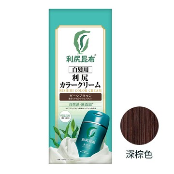 【Sastty】⽩髮專⽤日本利尻昆布瞬效染髮霜_棕