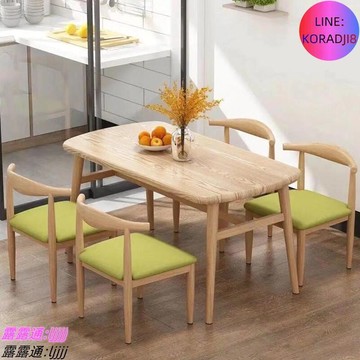 【限時優惠】餐桌小戶型家用現代簡約餐桌椅休閑快餐廳桌椅組合飯桌長方形桌子 【家居】