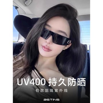 D家2025冬季未來感發箍墨鏡女高級感滑雪護目鏡酷太陽鏡防紫外線