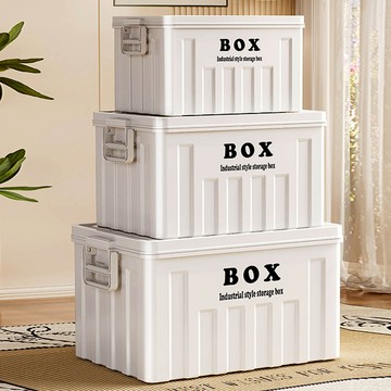 【AOTTO】大容量工業風雙提手收納箱-白色(AL-2202W)