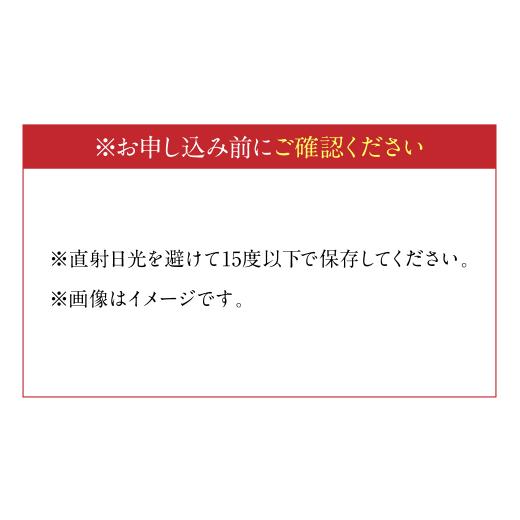 ふるさと納税 熊本県 八代市 晩白柚 2Lサイズ 10kg（約2kg×5玉)