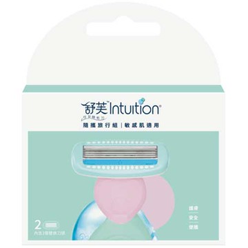 【Schick舒適牌】 舒芙 仕女除毛片 夏日風情隨攜旅行組 敏感肌  替換刀頭 2入