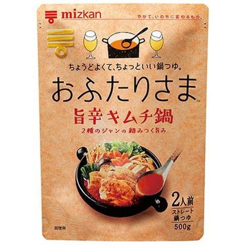 ミツカンミツカン おふたりさま 旨辛キムチ鍋 500g ストレートタイプ 1個 通販 LINEポイント最大0.5%GET | LINEショッピング