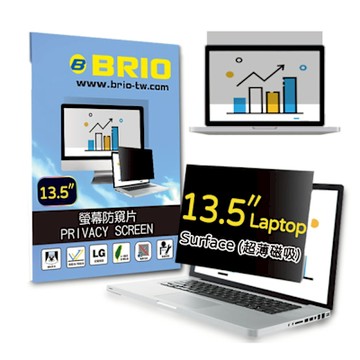 【BRIO】超薄磁吸防窺片 - Surface Laptop 13.5吋 1~6
