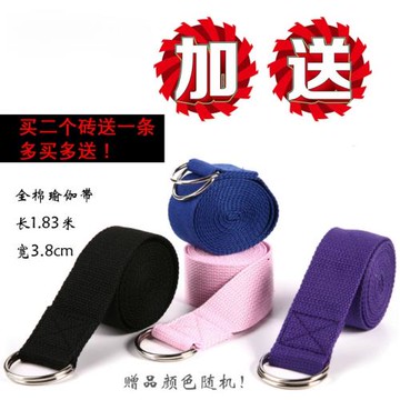 天然軟木瑜伽磚加硬木質無味加厚加重混合木實木瑜伽磚X20