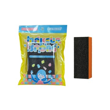 美甲水砂兩用指甲銼-2入