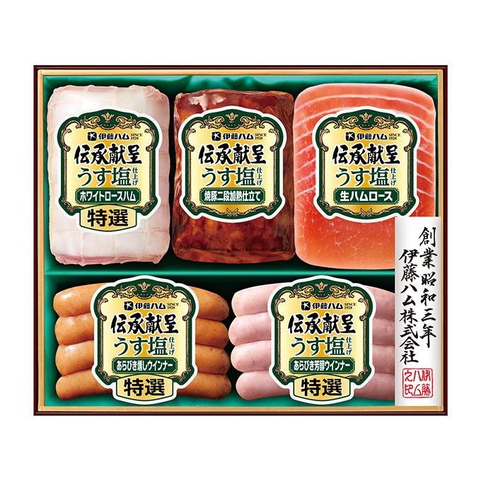 お歳暮 御歳暮 2023 ハム ギフト セット 贈り物 食品 グルメ ウインナー ソーセージ 伊藤ハム 伝承献呈 うす塩仕上げ 減塩 GMU-37