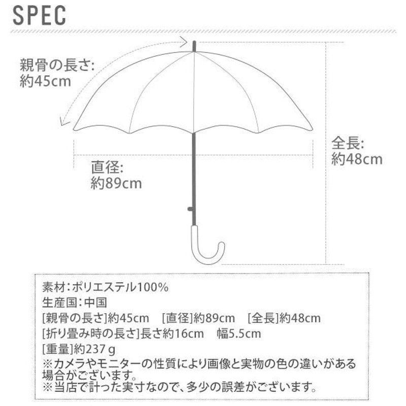 折りたたみ傘 メンズ トーツ totes 通販 折り畳み傘 Mini Manual 軽量