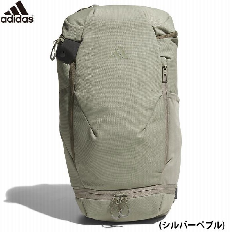 あすつく 限定カラー adidas アディダス バックパック 約30L カーキ OPS リュックサック 通勤 通学 ジム トレーニング IKK20  IK4790 adi24ss | LINEブランドカタログ