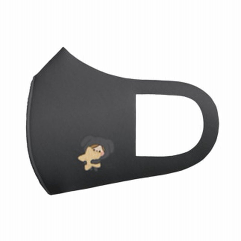 アグリム かわ主婦スタンプ制作中 かわいい主婦の1日 星ダークグレー フルグラフィックマスク 通販 Lineポイント最大1 0 Get Lineショッピング