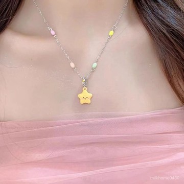💛限時下殺💛奶黃星星項鏈小衆設計感甜美可愛減齡少女百搭網紅爆款送閨蜜禮物