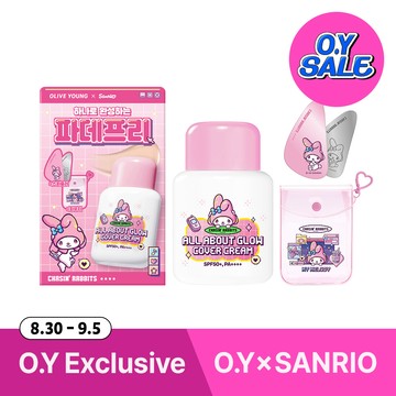 [Sanrio EDITION] CHASIN' RABBITS All About Glow Cover Cream 35g Set (2 Options)