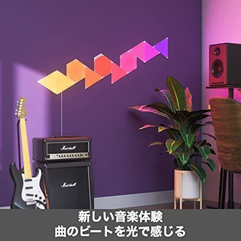 Nanoleaf Shapes Hexagon 9枚入り スターターパック LED RGB ...