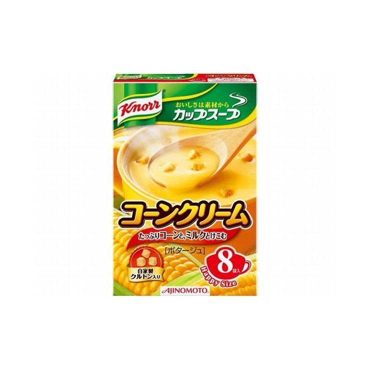 まとめ買い 味の素 クノール カップスープ コーンクリーム 8袋 x6個セット 食品 業務用 大量 まとめ セット セット売り 代引不可